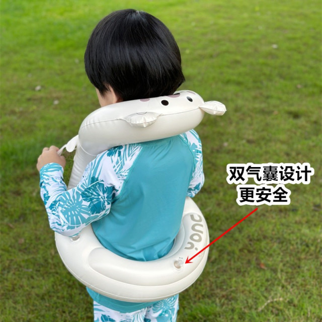 可愛動物造型兒童游泳圈