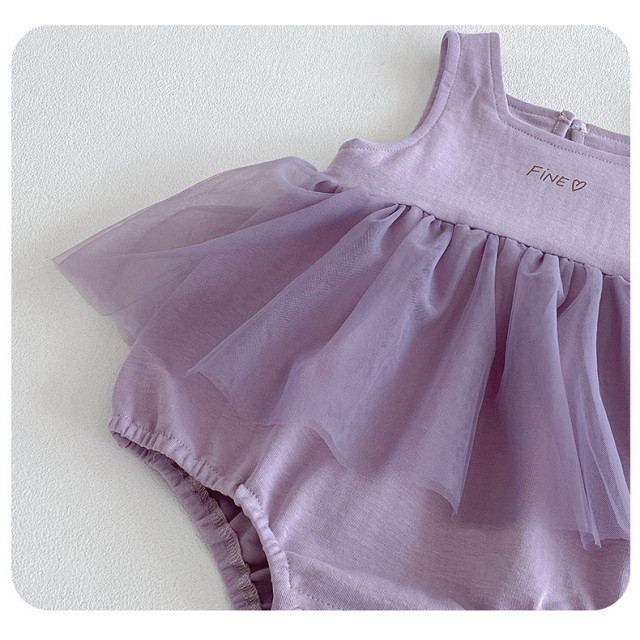 夢幻紫芋紗裙包屁衣