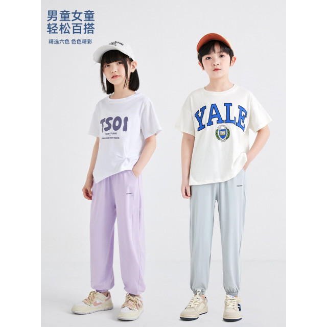 冰感防蚊防曬褲