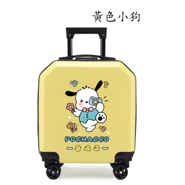 可愛兒童旅行18寸拉桿箱