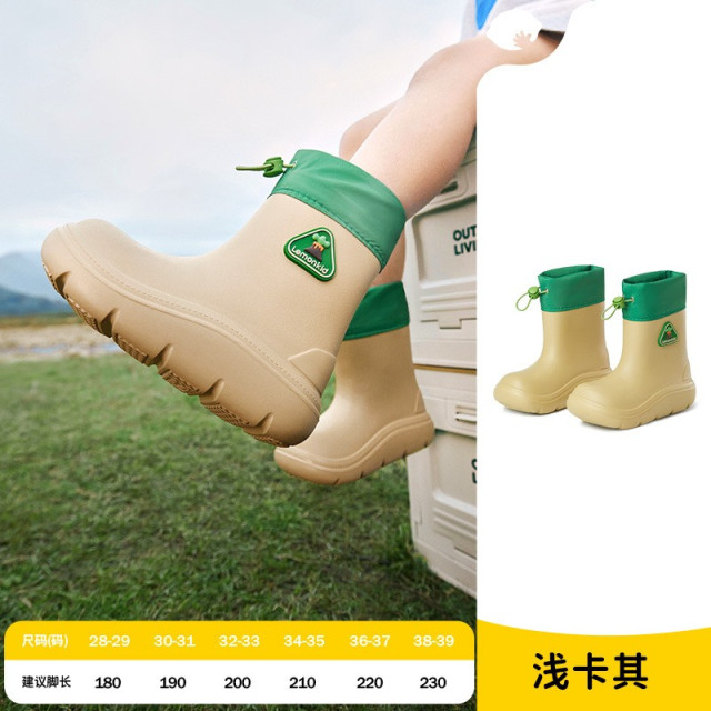 拼色束口防滑雨鞋