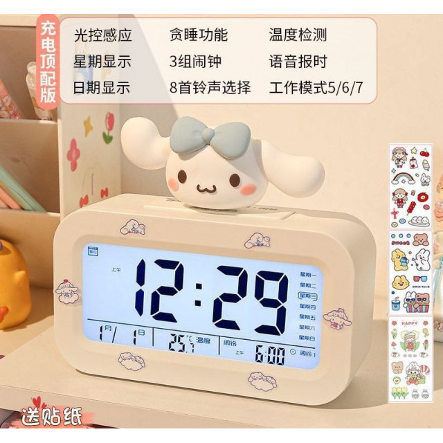 卡通多功能LED電子鬧鐘