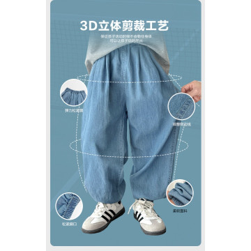 簡約夏季防蚊褲