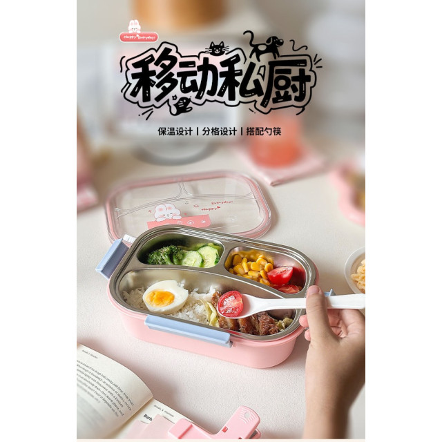 日系可愛分隔餐盤