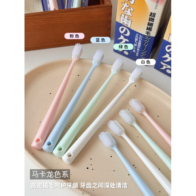 高效清潔口腔牙刷