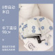 高顏值小花自動傘