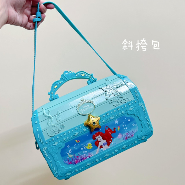 美人魚彩妝寶藏箱