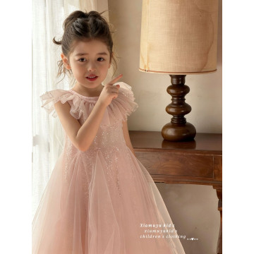 夢幻香檳紗裙洋裝