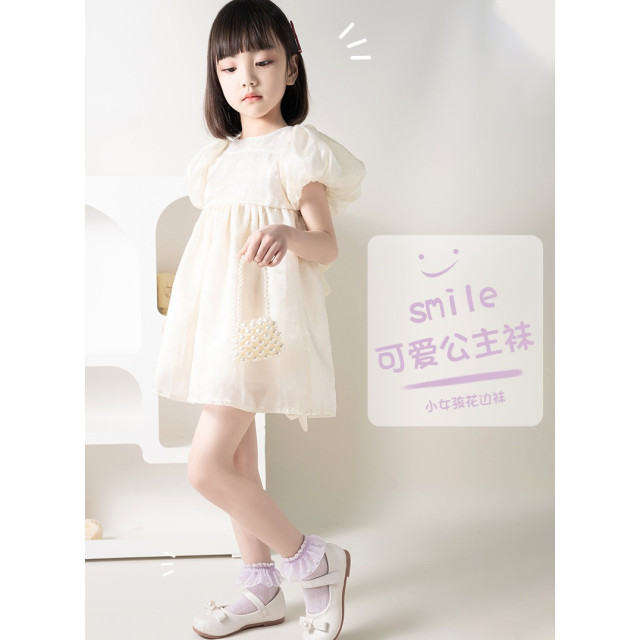 甜美蕾絲珍珠襪（五雙入）