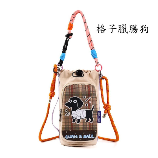 可愛時尚水壺斜背包