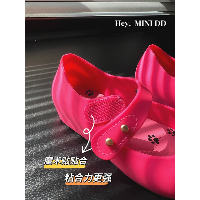 怪萌貓咪果凍鞋