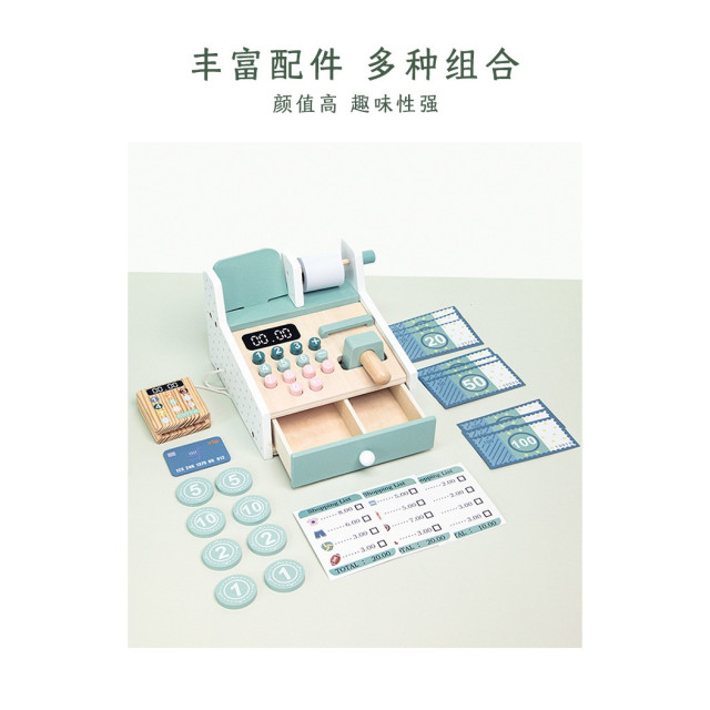 購物木製收銀機玩具