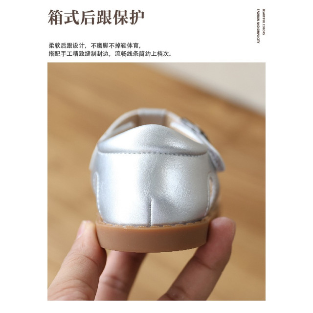 簡約愛心簍空涼鞋