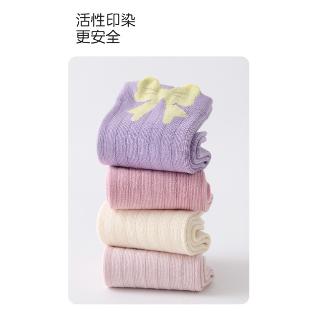 糖果蝴蝶結中筒襪（五雙入）