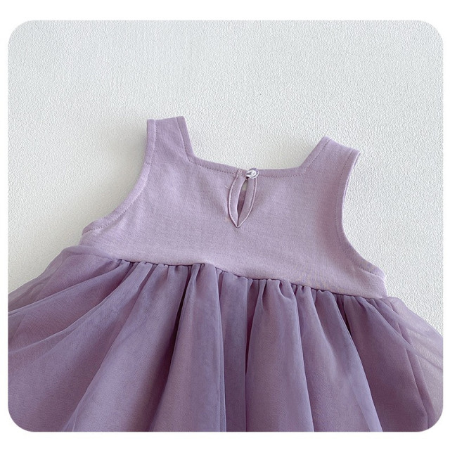 夢幻紫芋紗裙包屁衣