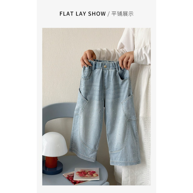 鑽石波波闊腿褲