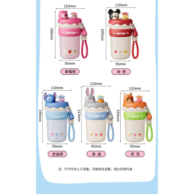 高顏值立體造型保溫水壺