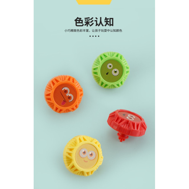 戰陀對戰競技盤套組