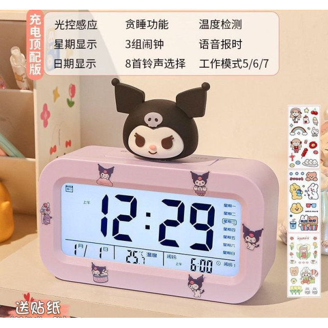 卡通多功能LED電子鬧鐘