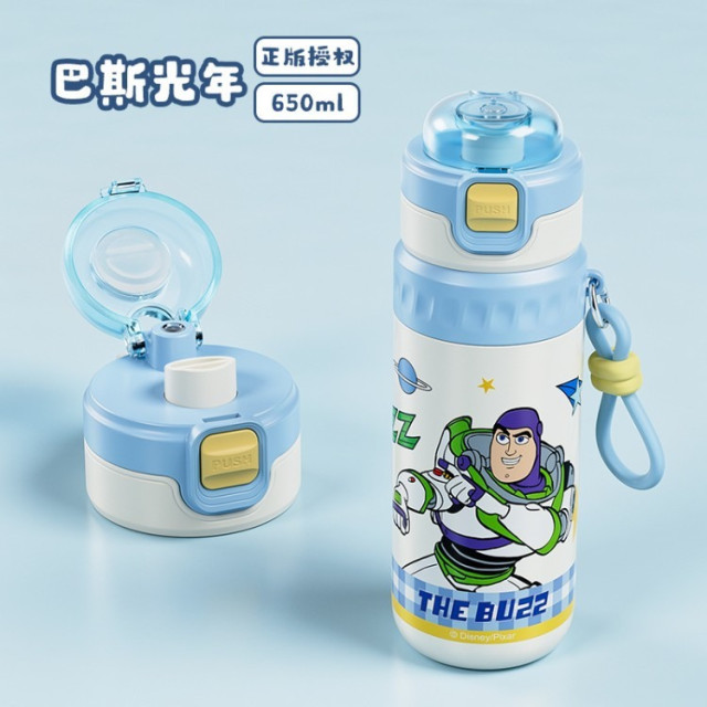 玩總噴霧保溫水壺