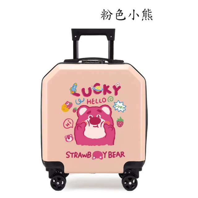 可愛兒童旅行18寸拉桿箱
