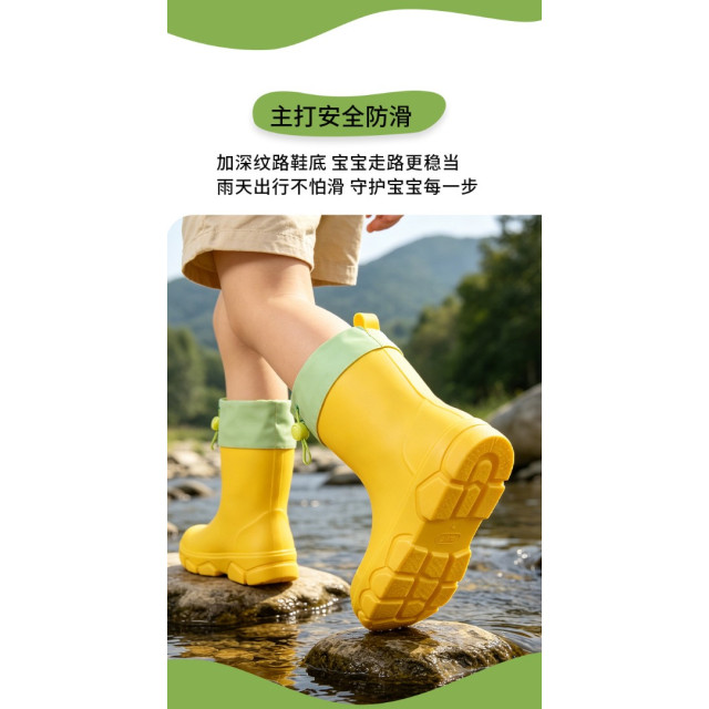 高顏值防水防滑束口雨靴