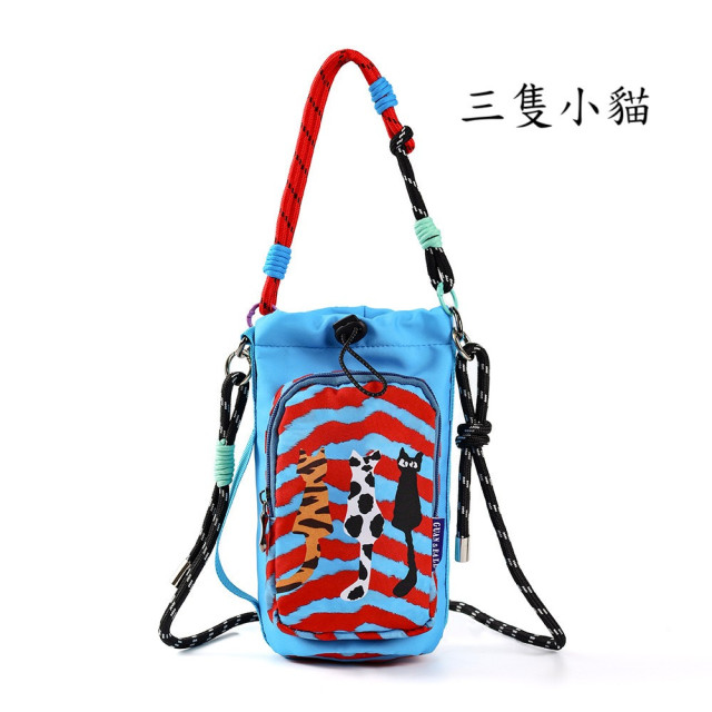 可愛時尚水壺斜背包