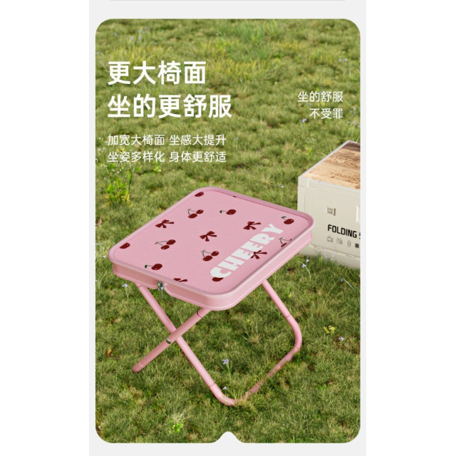 折疊露營椅斜背包
