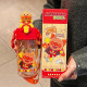 麵包系列兒童噴霧水壺