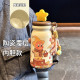 可愛星星人吸管杯
