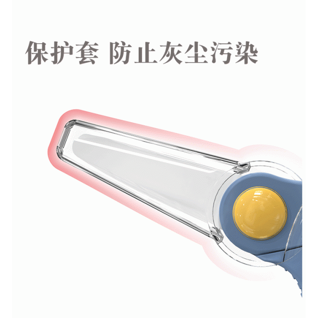 攜帶式寶寶輔食剪刀（附贈收納盒）
