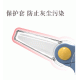 攜帶式寶寶輔食剪刀（附贈收納盒）