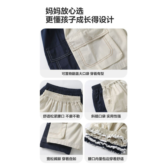 純色工裝短褲