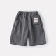 滿天星空套裝