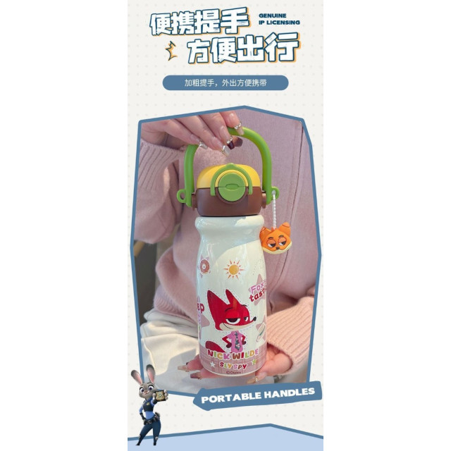 瘋狂動物城手提保溫瓶
