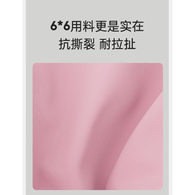折疊露營椅斜背包