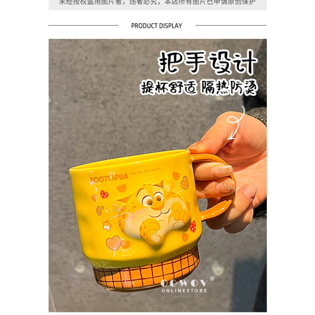 高顏值動物陶瓷馬克杯