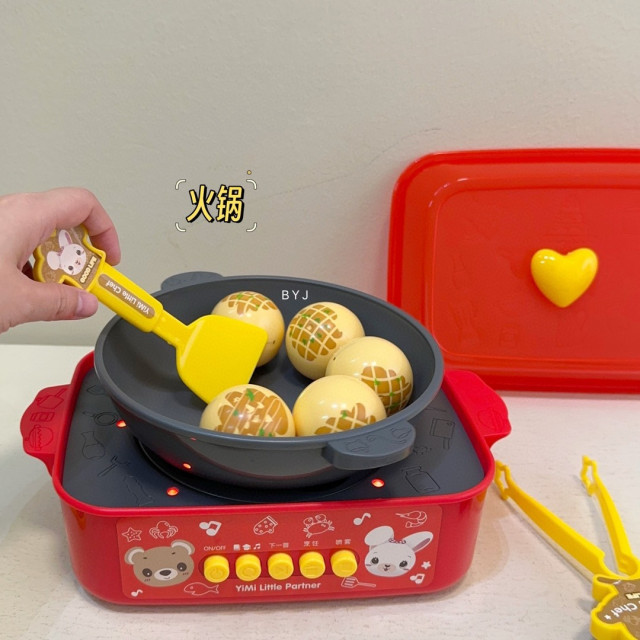 小小料理王