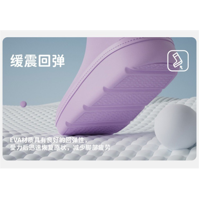 拼色束口防滑雨鞋