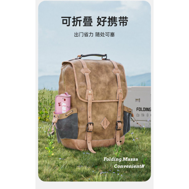 折疊露營椅斜背包