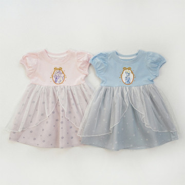 公主夢紗裙洋裝