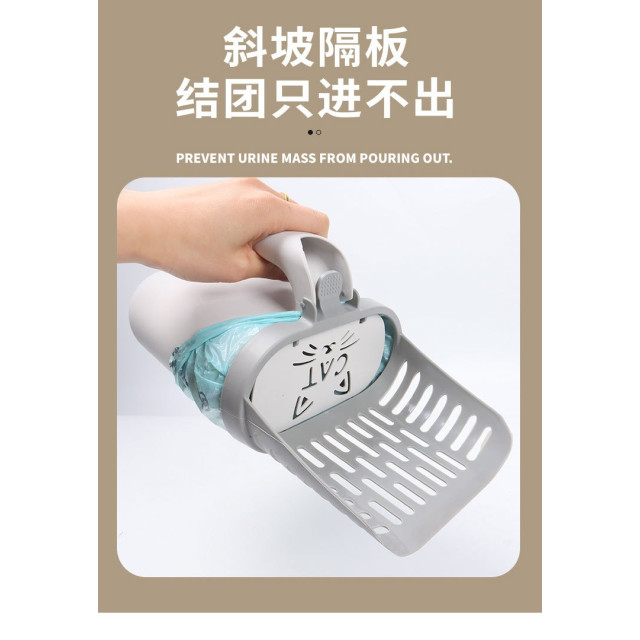 貓咪造型貓砂鏟