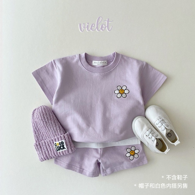 微笑小花套裝
