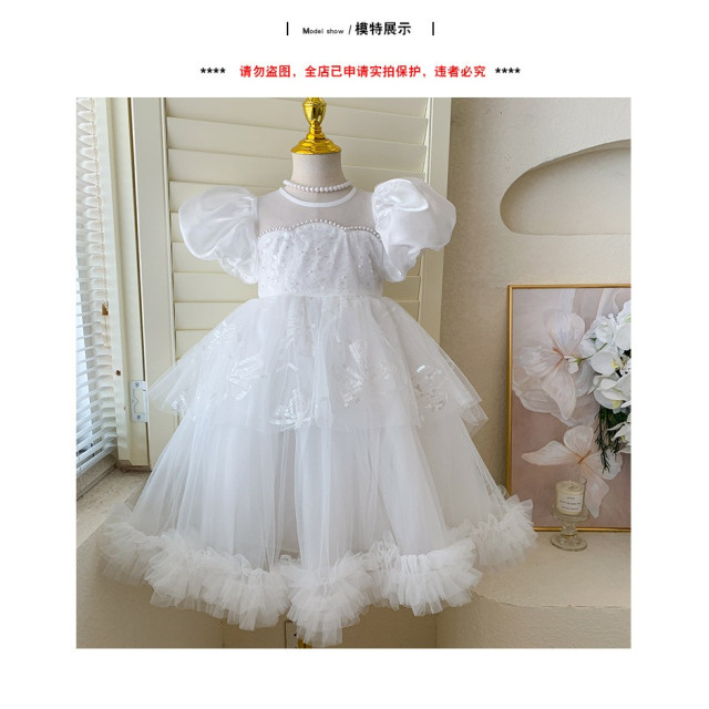 仙氣珍珠公主洋裝