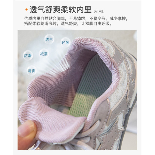 甜系蕾絲蝴蝶結運動鞋