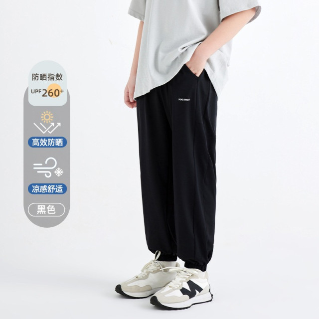 冰感防蚊防曬褲