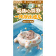 萌趣小熊嬰兒頸泳圈