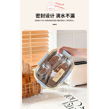 日系可愛分隔餐盤