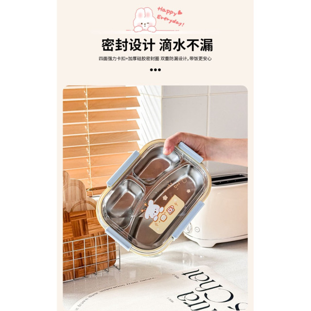 日系可愛分隔餐盤