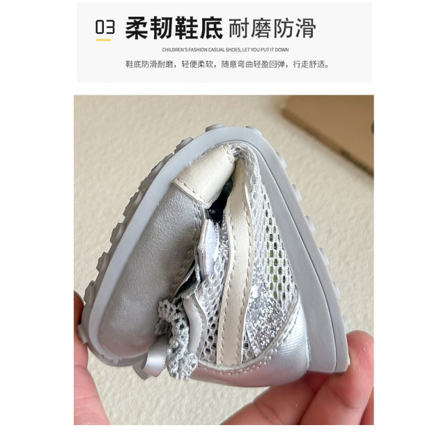 蕾絲蝴蝶結公主鞋